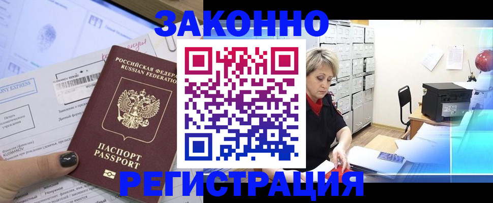 форма 3 в Ивантеевке